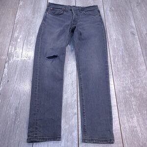 Levi's 501 Skinny Jeans Womens 27 Black Distressed High Rise Button Fly